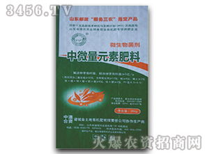 碧野金土地 25kg中微量元素肥料與微生物菌劑的創新融合